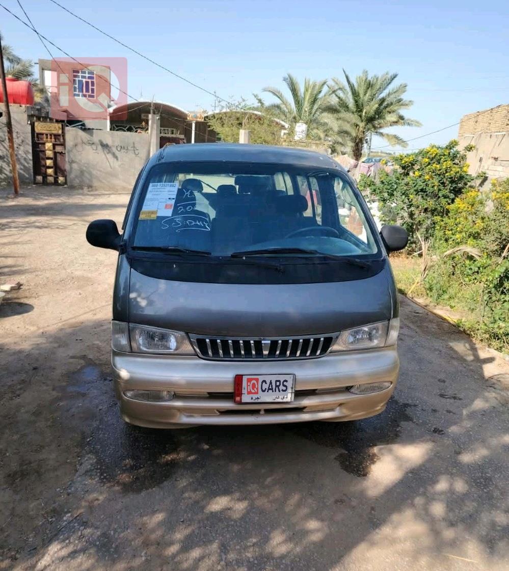 كيا بريجيو